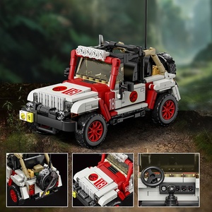 Ensemble de véhicules tout-terrain classiques 12GO 95001, modèle de jeep, plastique ABS, jouet de bricolage, puzzle, blocs de construction - Product Image 4