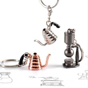 Nuovi Accessori per <span class=keywords><strong>Caffè</strong></span> di Alta Qualità, Portachiavi a Forma di Tamper e Portafiltro, Molto Venduti - Product Image 4