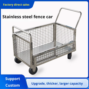 Chariot utilitaire en acier inoxydable argenté pour l'entretien ménager avec porte, chariot pliable pour utilisation dans les restaurants, garantie 1 an - Product Image 3