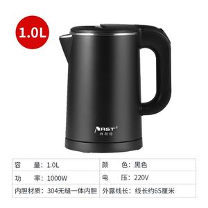 Nast Hotel Electric Kettle 0.8L Stainless Steel Hidden Heating Base Set For Guesthouse Use - Product Image 5