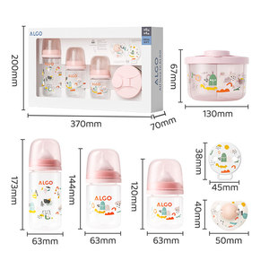 Ensemble cadeau pour nouveau-né ALGO de haute qualité, <span class=keywords><strong>biberon</strong></span> sans BPA, sucette douce, conteneur pour lait en poudre pour bébé à 3 compartiments, pour 0-12 mois - Product Image 1