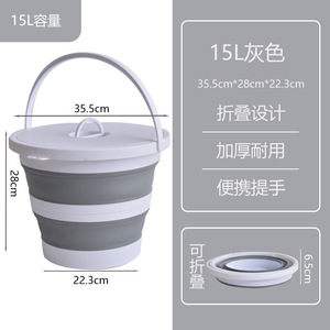 1.5L 3L 5L 10L 15L Ngoài Trời Không Thấm Nước Gấp Nhựa PP + TPE Câu Cá Xô Đóng Mở Nước Xô - Product Image 6