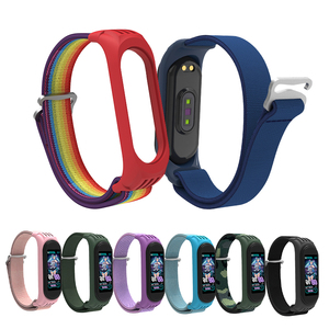 Tela Boorui para <span class=keywords><strong>Mi</strong></span> Smart <span class=keywords><strong>Band</strong></span> 5 4 Correa para Xiaomi Smart <span class=keywords><strong>Band</strong></span> 6 Correa de reloj Versión <span class=keywords><strong>global</strong></span> - Product Image 1