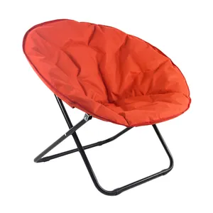 Fauteuil de pelouse pliable confortable avec tube en acier, emballage de coton, canapé paresseux