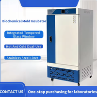 Incubateur à humidité constante avec contrôle PID intelligent et écran couleur LCD pour la culture des plantes