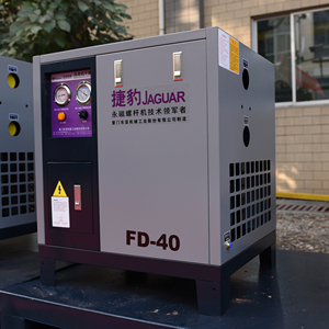 लंबी सेवा जीवन सभा के साथ मजबूत संरचना स्क्रू संपीड़ित एयर ड्रायर - Product Image 2