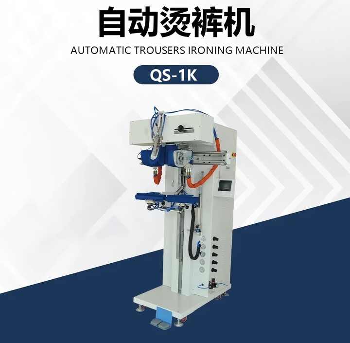 QS-1K Automatic Trouser Ironing Machine Jeans Sewing Machine| Alibaba.com