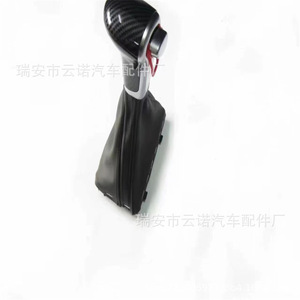 หัวเกียร์อัตโนมัติ Audi A4 A6 A5 Q5 รุ่น 4G1713139R ดีไซน์ตามหลักสรีรศาสตร์ - Product Image 2