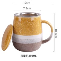 TG-border Tasse en céramique de haute qualité, design haut de gamme, avec motif de cérémonie de changement de four, grande capacité, pour le petit-déjeuner