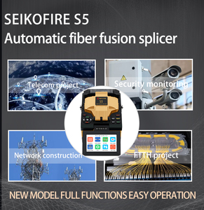 เครื่องเชื่อมต่อใยแก้วนำแสง SeikoFire S5 FTTH รุ่นมินิ ชุดเครื่องมือเชื่อมใยแก้วนำแสง - Product Image 4