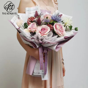 Bull Demon King Snow White Flower Papel de embalaje Plástico impermeable OPP recubierto de un solo lado con diseño de periódico inglés - Product Image 5