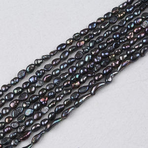 Vente en gros de perles d'eau douce naturelles noires brillantes à deux faces de 5-6 mm, style baroque, matériel de fabrication de bijoux en perles, perles en vrac - Product Image 3