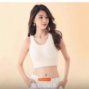 Canottiera calda aderente morbida e accogliente da <span class=keywords><strong>donna</strong></span> con fondo leggero Push-Up - Product Image 5