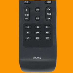 Télécommande à perles de cristal YK-01265 pour téléviseur Sanyo 21,5 cm, code fixe universel - Product Image 2