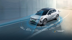 Toyota Bz4x 4 roues, haute vitesse, 5 places, 2 roues motrices, voiture électrique SUV <span class=keywords><strong>4x4</strong></span>, Toyota Bz4x, véhicule à énergie nouvelle - Product Image 4