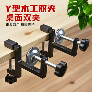 Heavy Duty Adjustable Portable G <b>Clamp</b> for <b>Woodworking</b> Metal Fabrication and DIY Projects with Steel Frame and Rubber Pads - Product Image 1