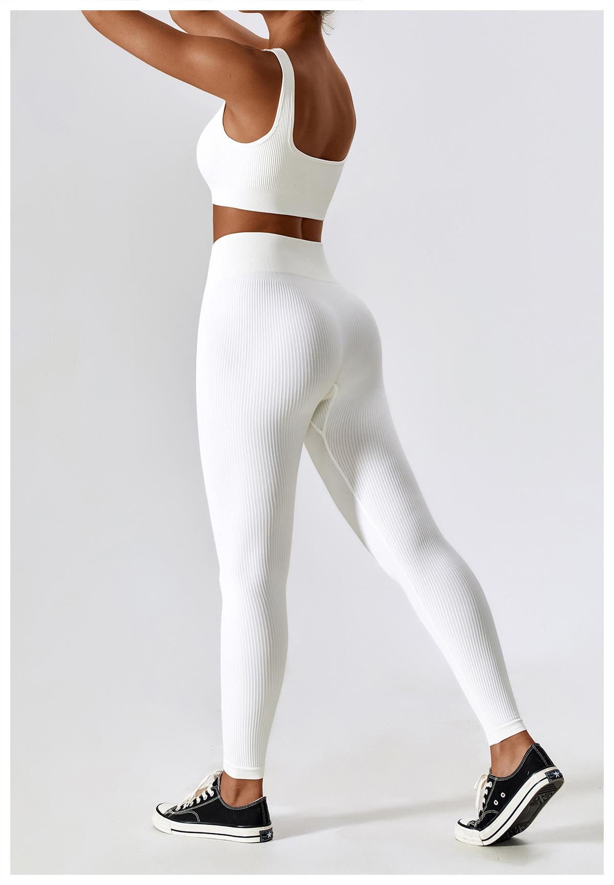 Ensemble soutien-gorge blanc