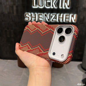 เคสโทรศัพท์หรูหราแบบแม่เหล็ก ลายคาร์บอนไฟเบอร์ วัสดุ PC สำหรับ iPhone 17 Pro Max/17 Air/16E  ปรับแต่งได้ 49 รูปแบบ - Product Image 3