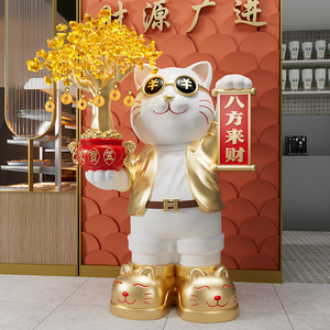 Figura Grande de Gato de la Suerte con Simbolismo Auspicioso para la Inauguración de Negocios o Decoración de Casa Nueva - Product Image 1