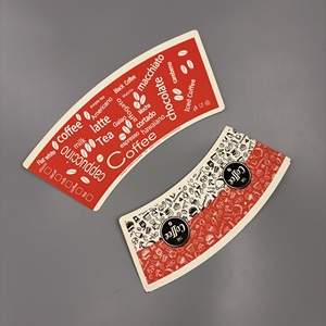 Eco-friendly Food Grade Single PE Coated Custom <b>Printed</b> <b>Paper</b> Cup Fan for Disposable Hot Coffee Cups - Product Image 6