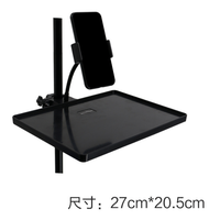 Nouveau support de fournitures d'extension de cils présentoir avec support de clip de téléphone portable avec lumière de lune de beauté