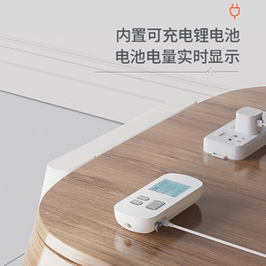 Yonker Tens Therapy Device Yk-Lmd1 Ac Power Massage For Back Pain Relief - Product Image 3