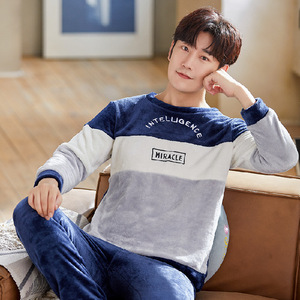 <span class=keywords><strong>Pyjama</strong></span> d'hiver <span class=keywords><strong>en</strong></span> flanelle pour <span class=keywords><strong>homme</strong></span>, vêtements de nuit <span class=keywords><strong>en</strong></span> <span class=keywords><strong>velours</strong></span> corail épais et chaud pour <span class=keywords><strong>homme</strong></span>, vêtements de maison - Product Image 4