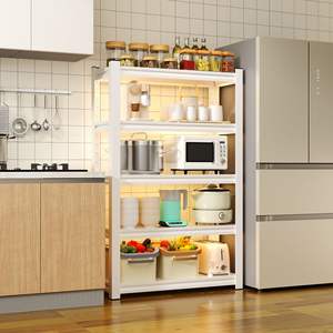 Étagère de rangement de cuisine réglable à 5 niveaux en acier au carbone, design minimaliste sur pied, pour four à micro-ondes, organisateur de placard à casseroles - Product Image 3