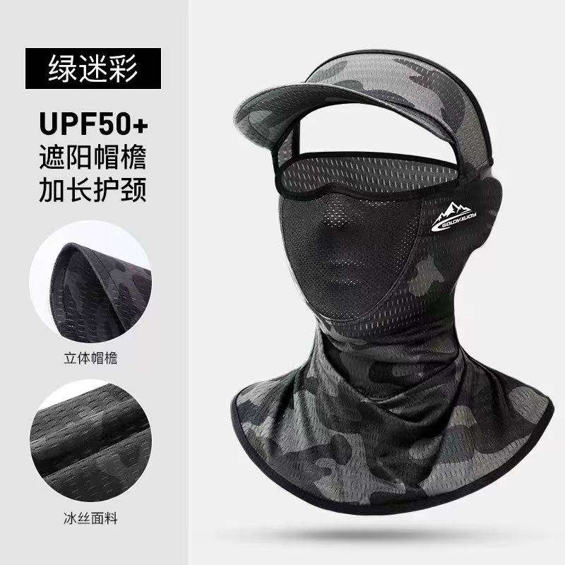 XTJ81; สีเขียว