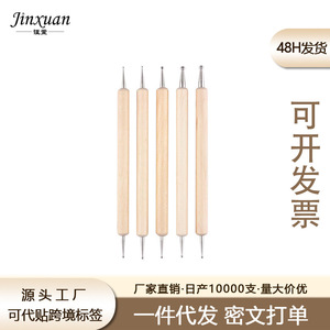 Nail Art Dotting Pen Set 5Pcs Wooden Handle Silicone Tip For Gel Polish Polka Dot Design Nail <b>Decoration</b> Tools - Product Image 3