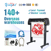 Yinghe YH-720J 720mm High-Resolution Vinyl Sticker Cutting Plotter Button Control Signmaster Software Contour Function Metal