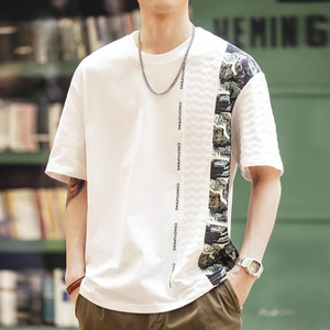 2025 verano hombres Casual todo-fósforo camiseta moda 240 gramos Patchwork estampado geométrico manga corta suelta ajuste para Tallas grandes - Product Image 6
