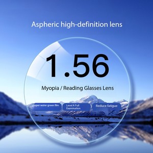 HMC 1.56 Clear Aspherical Single Vision Optic UV400 Gray Lenses Lunettes en résine blanche Protection des yeux en ligne - Product Image 1