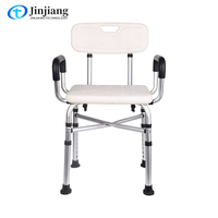 Chaise de douche de qualité médicale, robuste, capacité de charge de 150 kg, pieds réglables, accoudoirs amovibles, siège de bain pour soins de réadaptation