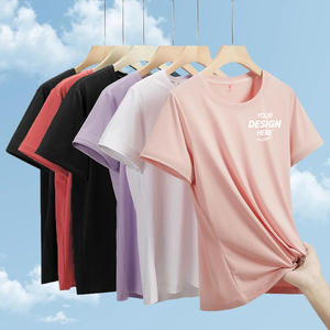 เสื้อยืดสตรีทแวร์แบบถัก รุ่น BY9819B ผลิตตามสั่ง ขายส่ง รับทำโลโก้  ผ้าสแปนเด็กซ์/ไนลอน สีดำ ทรงหลวม ไหล่ตก แขนสั้น คอกลม น้ำหนัก 180 กรัม - Product Image 1