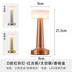 Lámpara de Mesa Moderna de Madera Estilo Escandinavo, Pantalla de Cristal Negra en Forma de Domo, E26 AC LED 2700K, Luz Cálida, Alto CRI 90, Decoración Ecológica para Dormitorio - Product Image 5