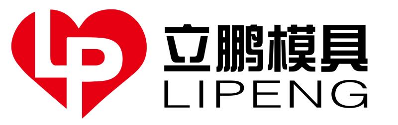 Taizhou Huangyan Lipeng Mould Factory logo