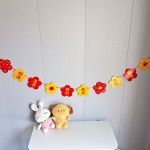 Bannière Joyeux Anniversaire avec Design en Arche de Dessin Animé pour Décorations de Fête d'Anniversaire - Product Image 4