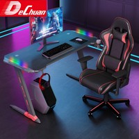 Bureau de jeu Z-Leg Project Supply avec éclairage LED pour les entrepreneurs en aménagement de salles d'e-sport
