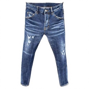 Jean en denim délavé vintage pour homme, coupe slim, taille mi-haute, style streetwear décontracté - Product Image 4