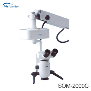 SOM-2000C 중국 제조 가격 안과 치과 ENT 수술 수술 현미경 - Product Image 3