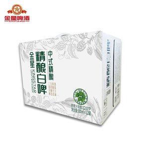 Birra Artigianale Kingstar White Ale in Bottiglie da 1L, 4.1% ABV, Gusto Naturale Dolce e Morbido per Hotel e Ristoranti in Cina - Product Image 5