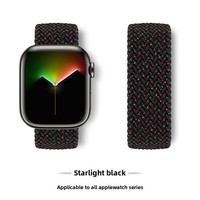 Bracelet de montre à boucle simple, sans boucle, en nylon tressé élastique, universel pour Iwatch 8/7/se