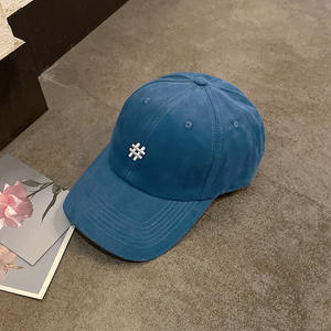 Topi Baseball Unisex Gaya Korea Sporty Street Style RongGuang, 100% Katun, Model Distressed, Dapat Disesuaikan - Product Image 4