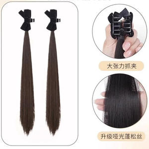 Perruque double queue de cheval avec pince à cheveux nœud, extension de cheveux longs et raides noirs pour <span class=keywords><strong>coiffure</strong></span> princesse mi-attachée - Product Image 2