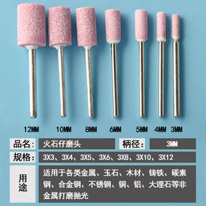 Cabezales de pulido eléctricos DIY para uso general con pulido de metal y jade - Product Image 4