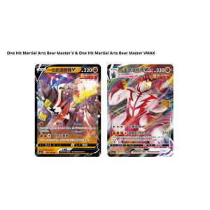 Primal Surge Holo Card Chase Set <span class=keywords><strong>Venusaur</strong></span> VMAX Blastoise VMAX Calyrex VMAX SR CSR - Product Image 6