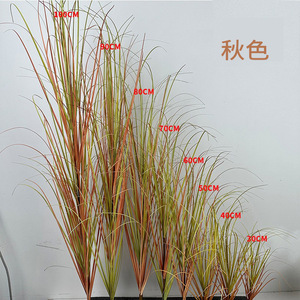 Bouquet d'herbe artificielle en PVC, 30cm-100cm, décoration intérieure, mariage, maison, durable, vert émeraude - Product Image 2