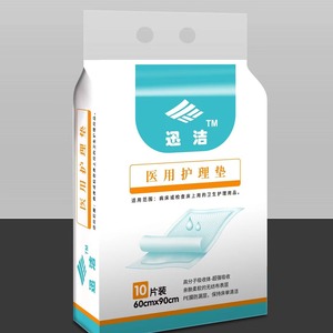 Almohadillas desechables para cama, estériles, absorbentes, de tela no tejida, de un solo uso, para cuidado médico, para uso hospitalario y doméstico. - Product Image 2