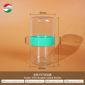 500ml Food Grade Plastic Syrup Bottle Two Layers Clear PET Plastic <strong>Jar</strong> with Screw Lid for Funny Candy <strong>Cookie</strong> <strong>Jars</strong> - Product Image 4